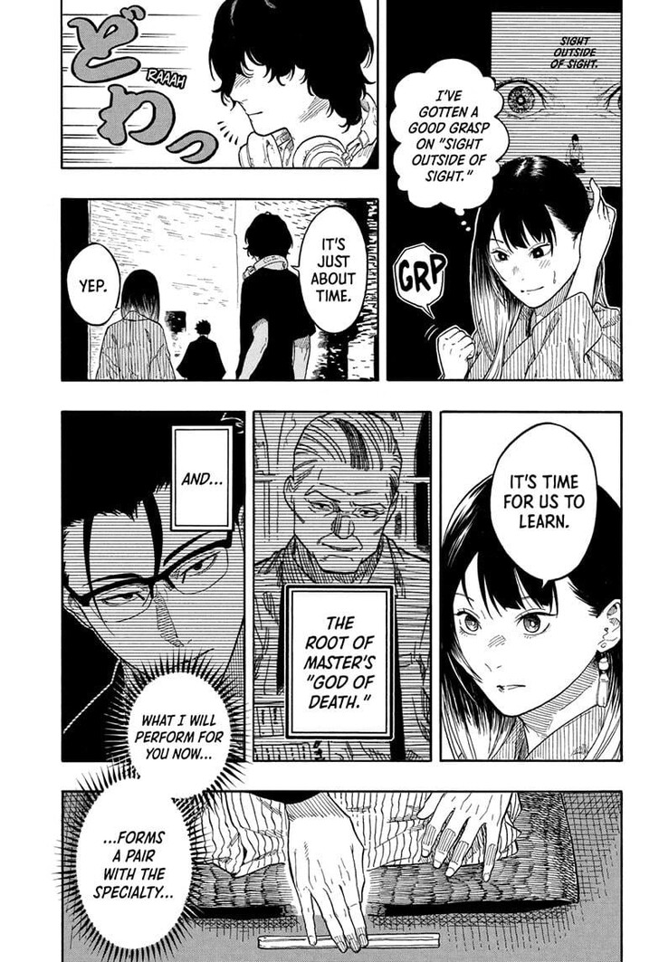 Read Akane-Banashi Manga Online