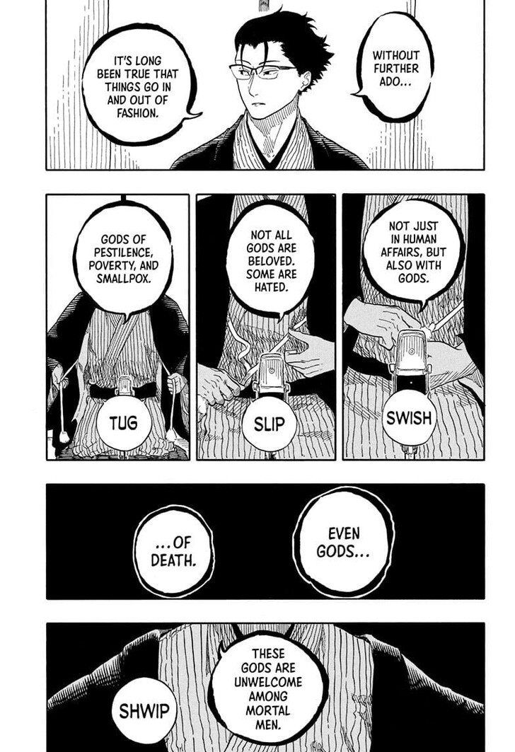 Read Akane-Banashi Manga Online