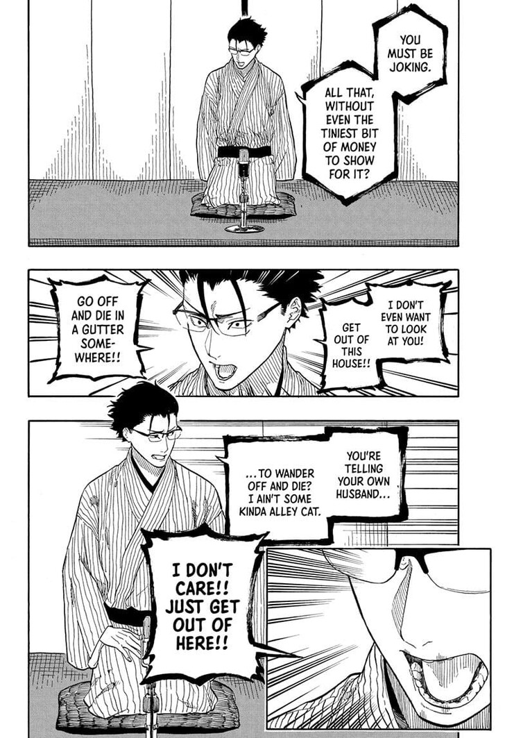 Read Akane-Banashi Manga Online