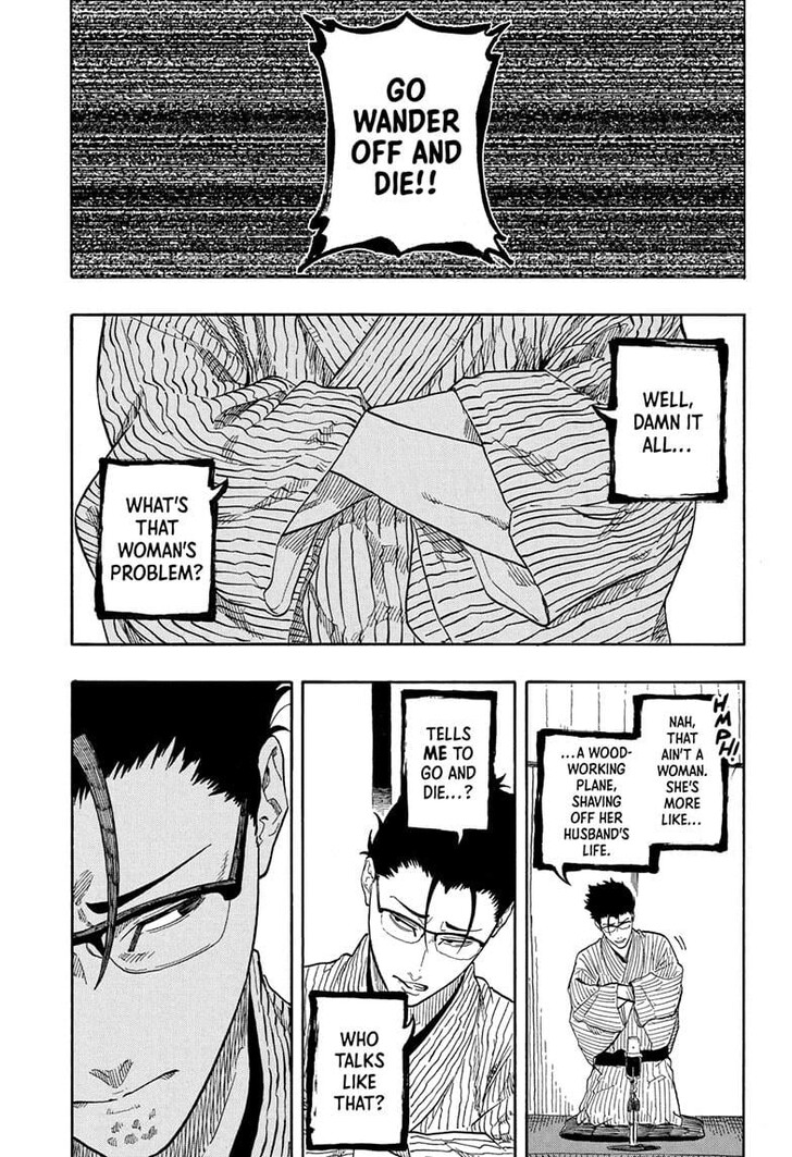 Read Akane-Banashi Manga Online