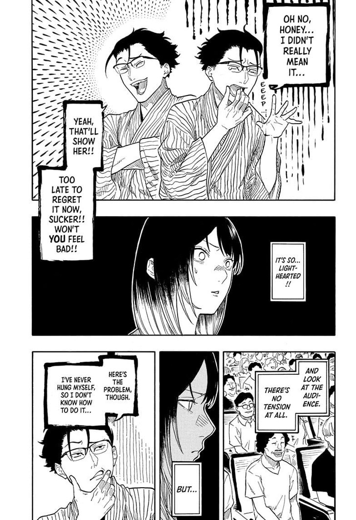 Read Akane-Banashi Manga Online