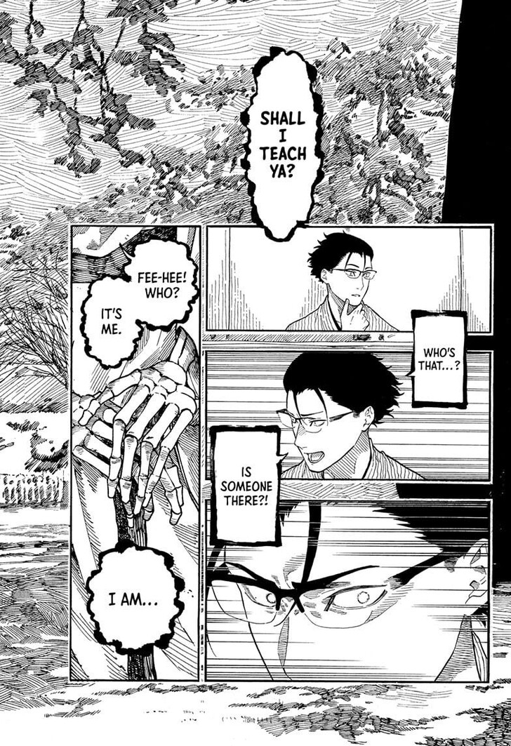 Read Akane-Banashi Manga Online