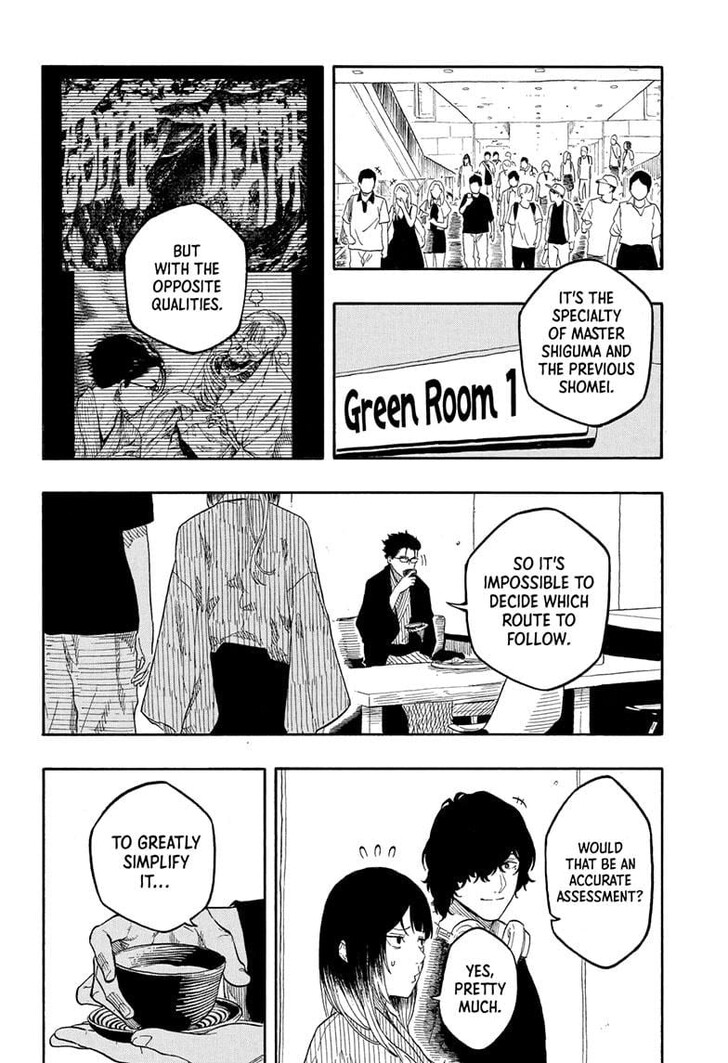 Read Akane-Banashi Manga Online