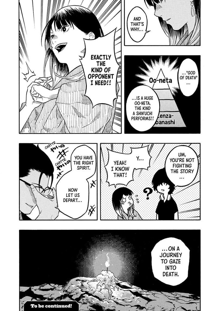 Read Akane-Banashi Manga Online