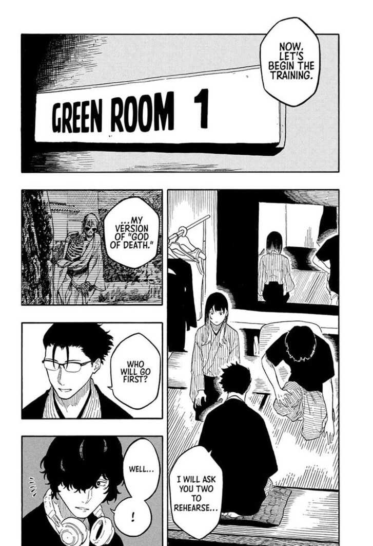 Read Akane-Banashi Manga Online