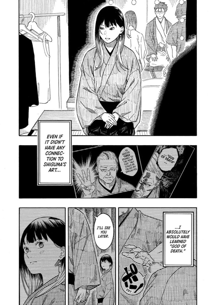 Read Akane-Banashi Manga Online