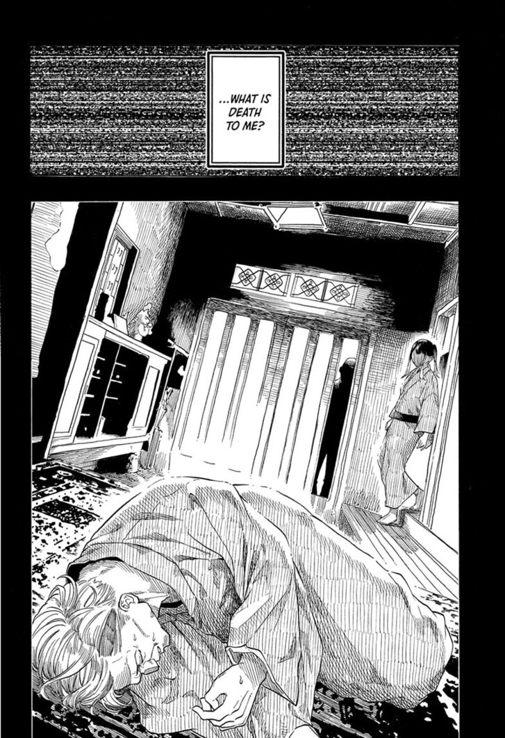 Read Akane-Banashi Manga Online