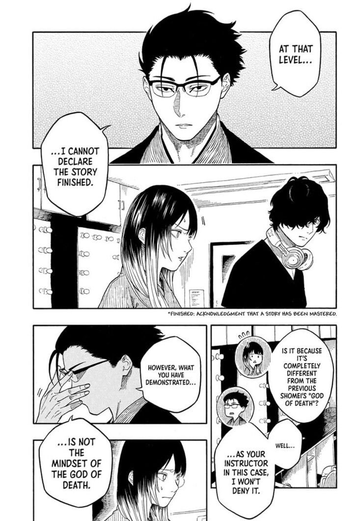 Read Akane-Banashi Manga Online