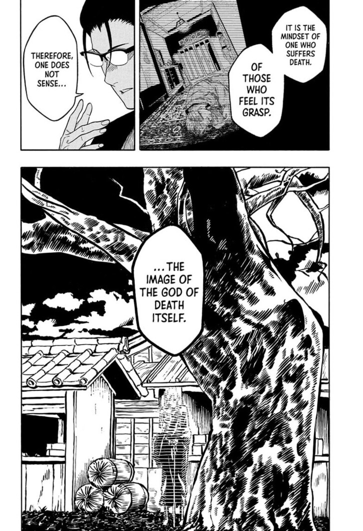 Read Akane-Banashi Manga Online