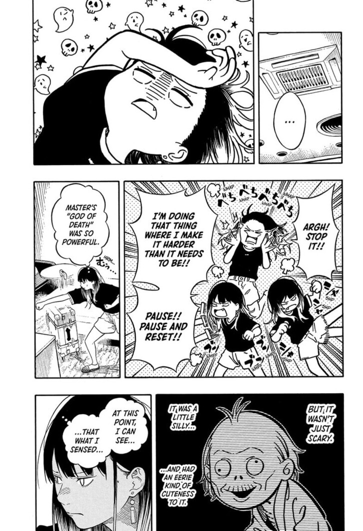 Read Akane-Banashi Manga Online