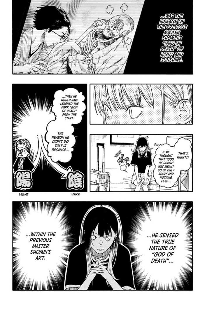 Read Akane-Banashi Manga Online