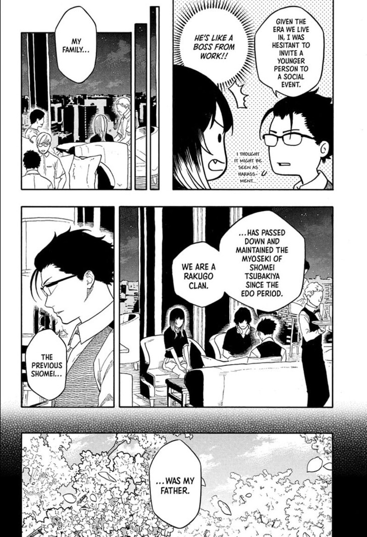 Read Akane-Banashi Manga Online