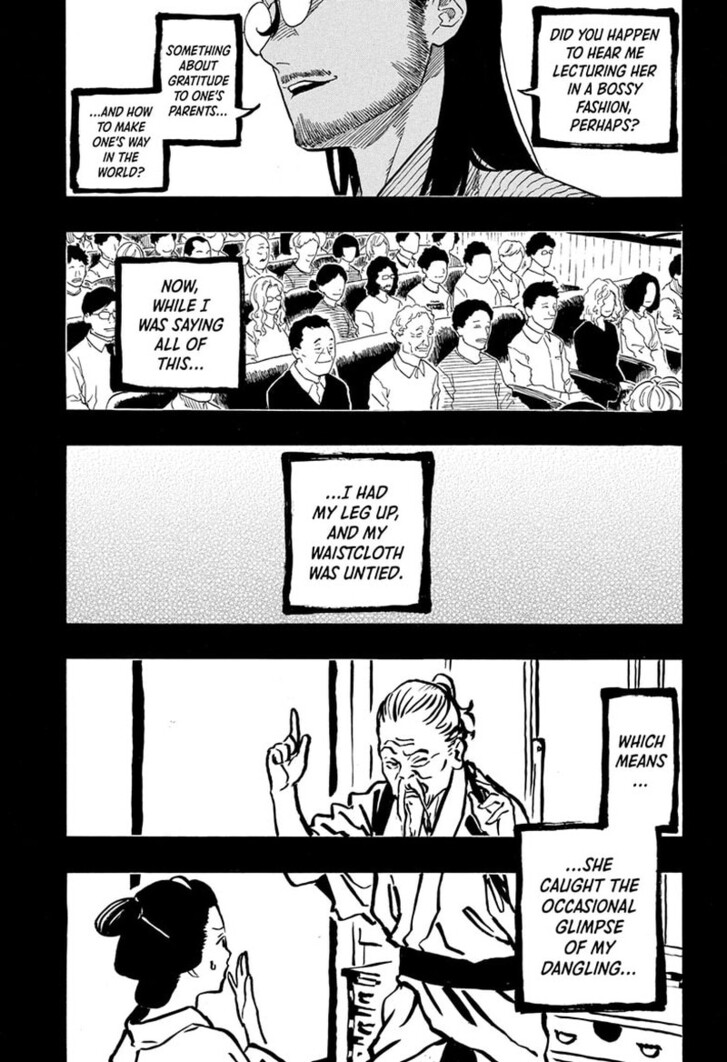 Read Akane-Banashi Manga Online