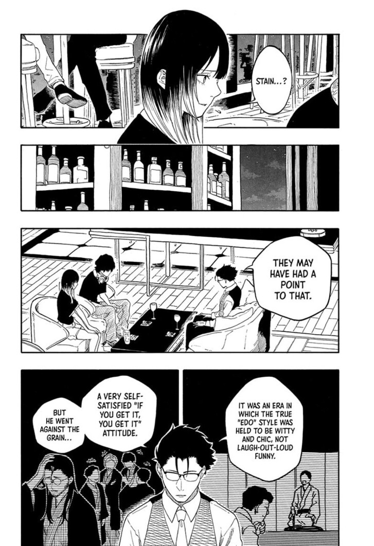 Read Akane-Banashi Manga Online