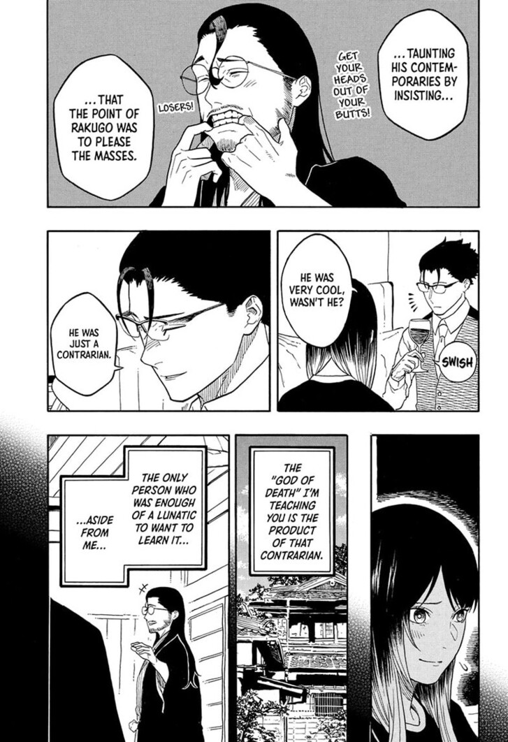 Read Akane-Banashi Manga Online