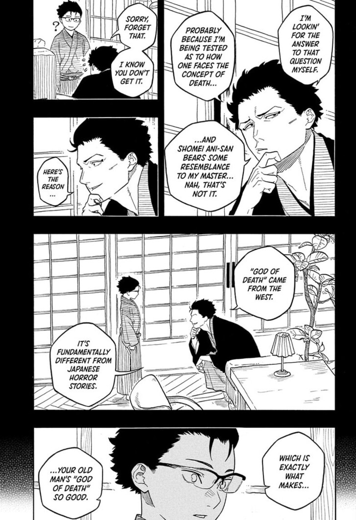 Read Akane-Banashi Manga Online