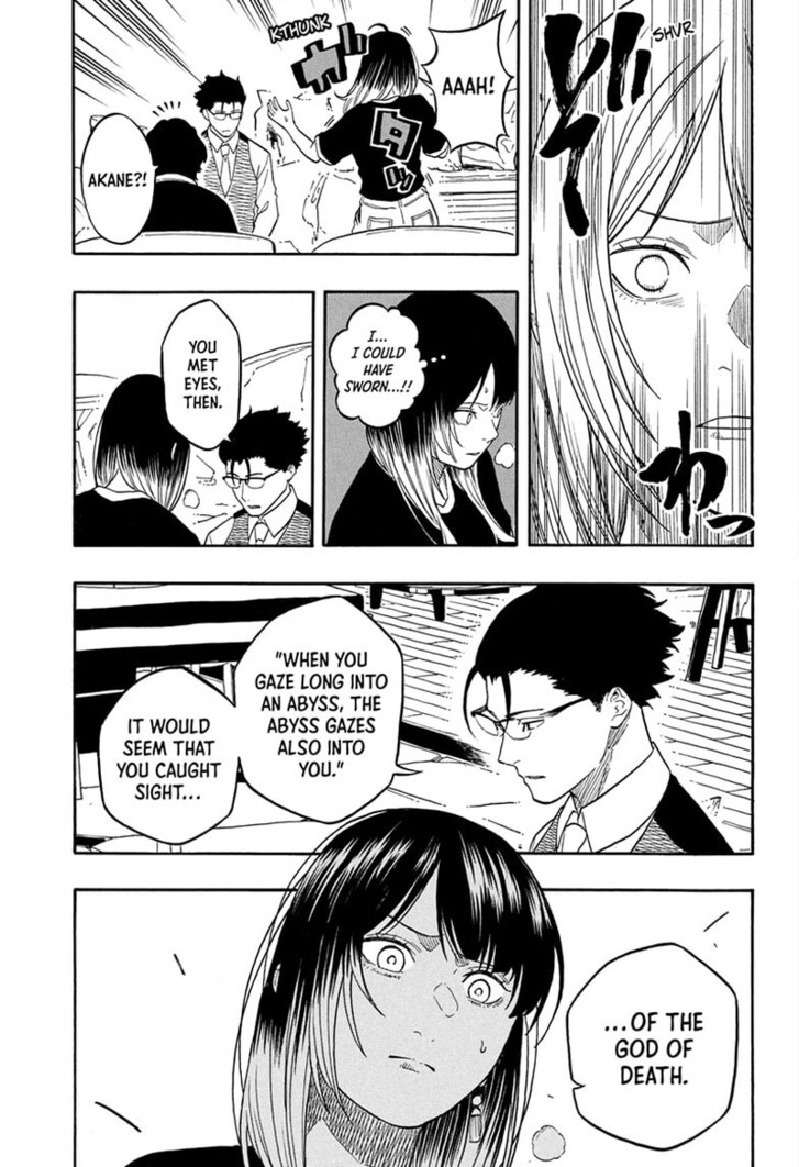 Read Akane-Banashi Manga Online