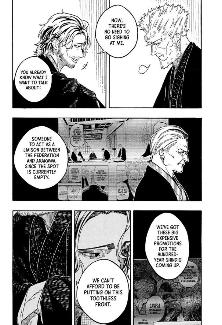 Read Akane-Banashi Manga Online