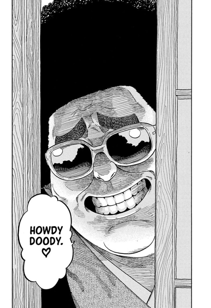 Read Akane-Banashi Manga Online