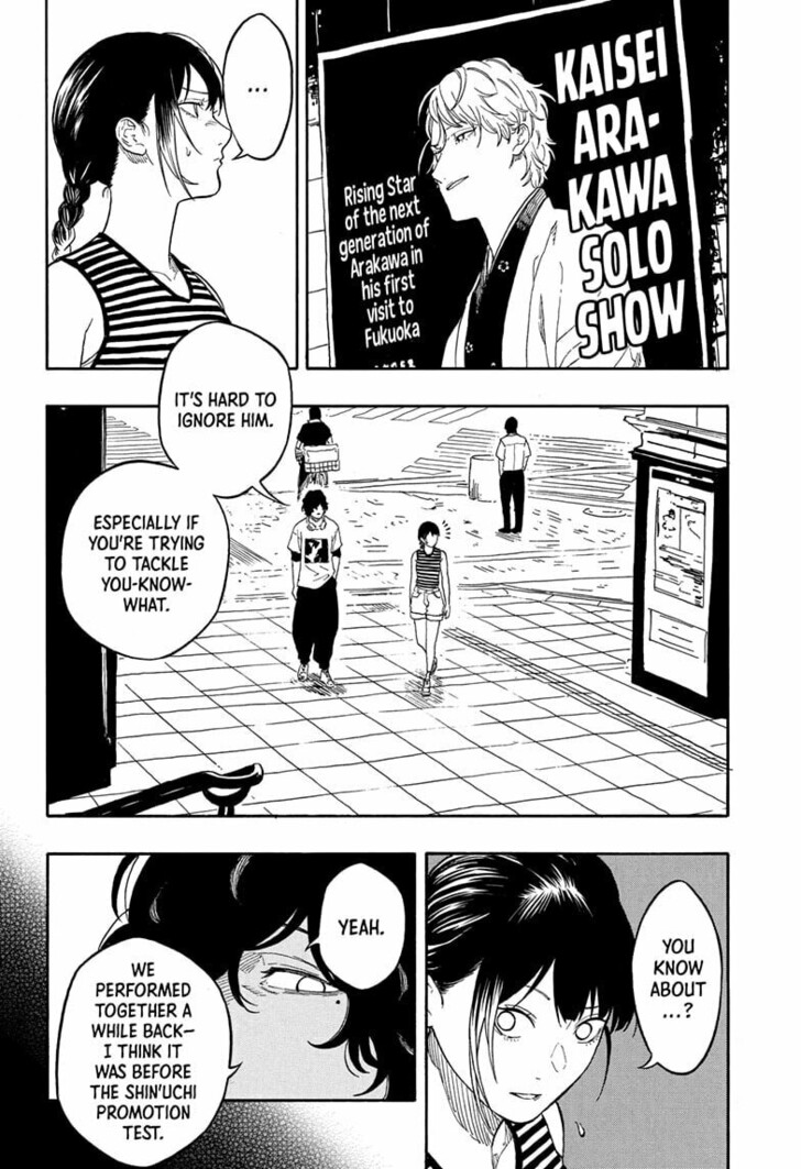 Read Akane-Banashi Manga Online