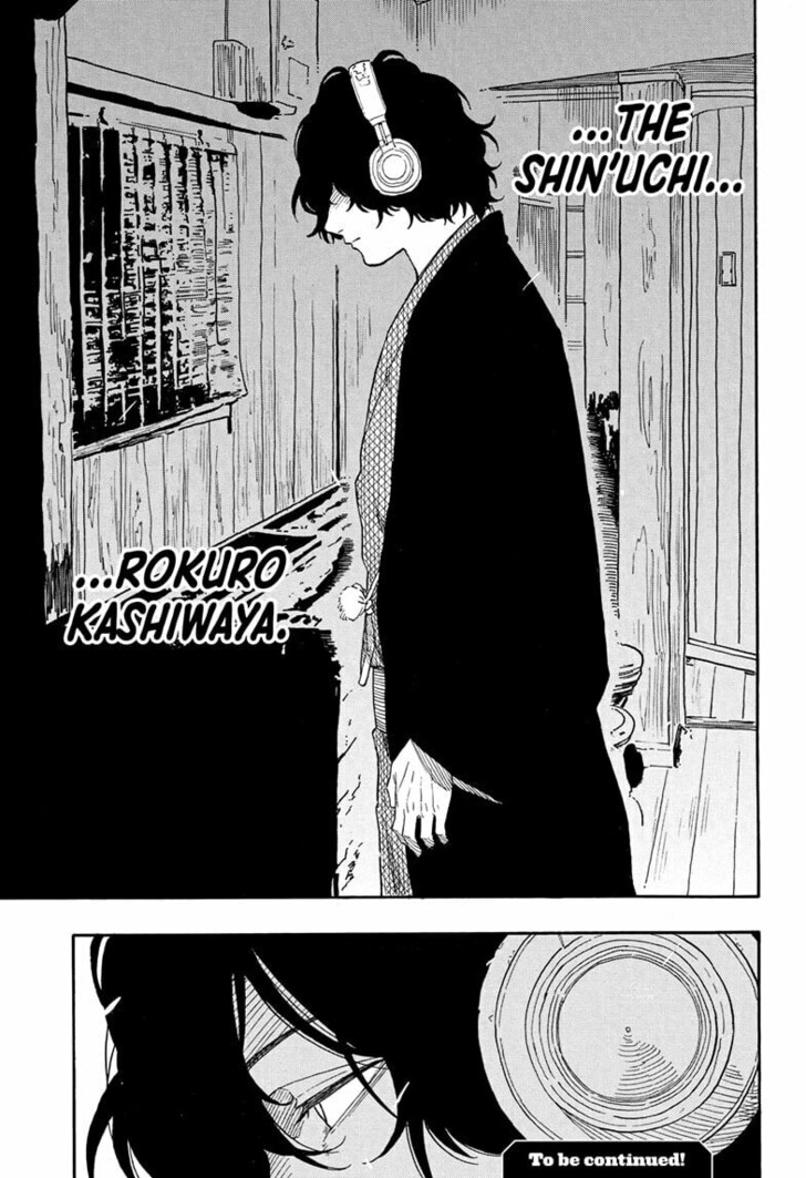 Read Akane-Banashi Manga Online