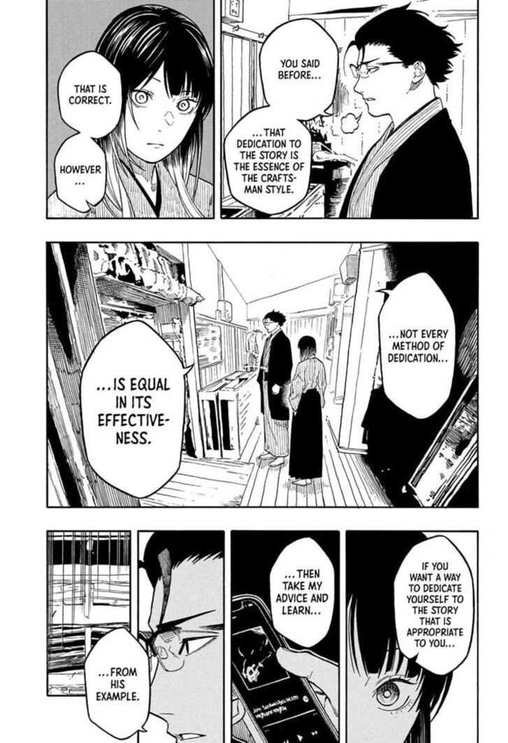 Read Akane-Banashi Manga Online