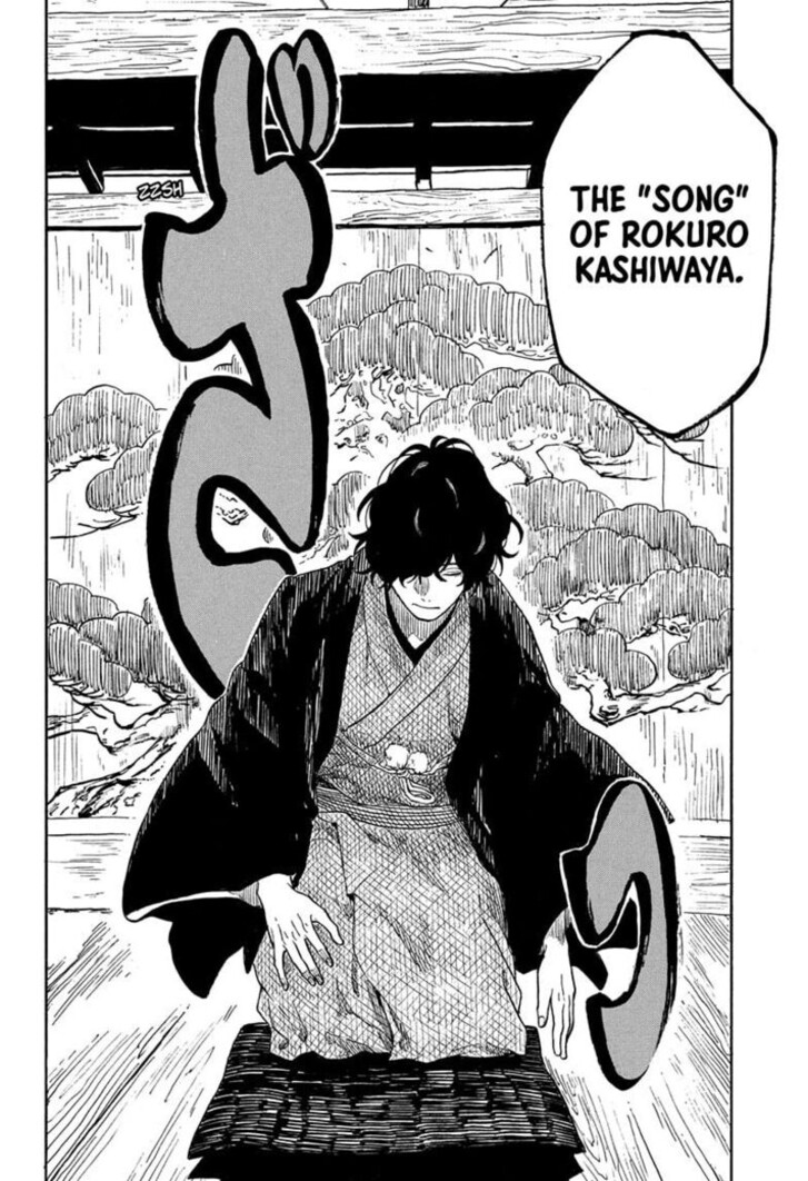 Read Akane-Banashi Manga Online