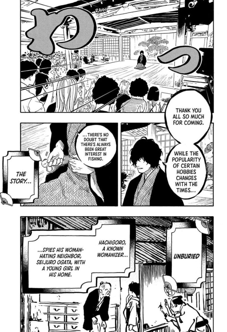 Read Akane-Banashi Manga Online