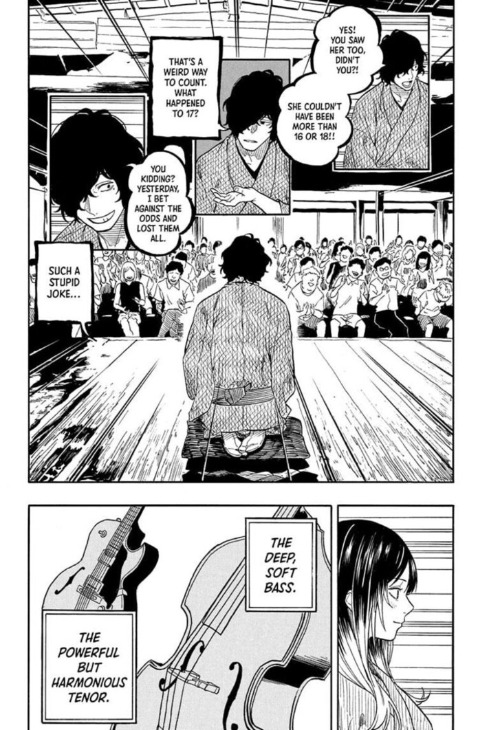 Read Akane-Banashi Manga Online