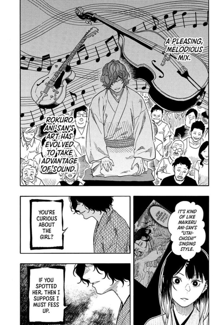 Read Akane-Banashi Manga Online