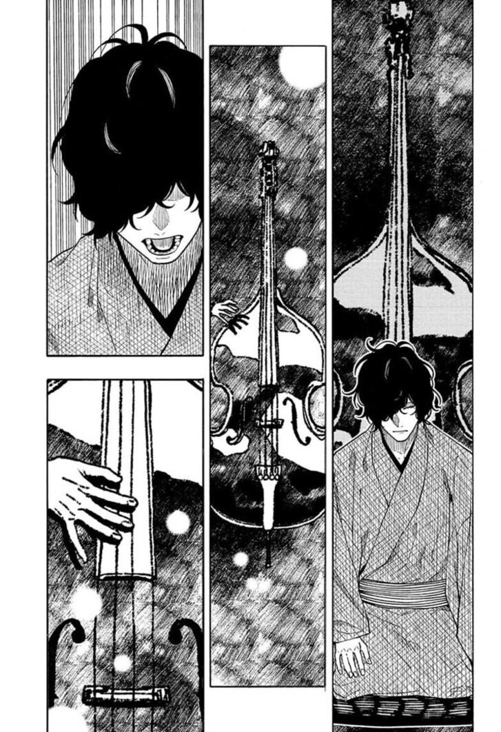 Read Akane-Banashi Manga Online