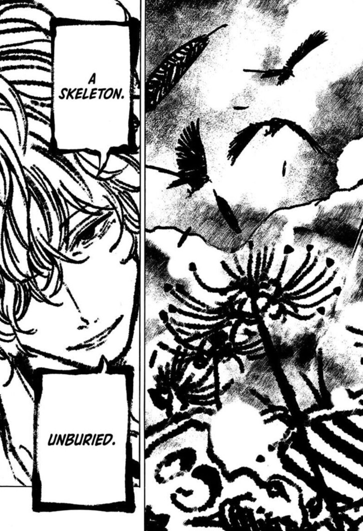 Read Akane-Banashi Manga Online