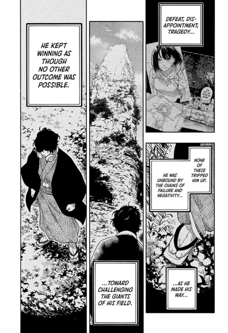 Read Akane-Banashi Manga Online