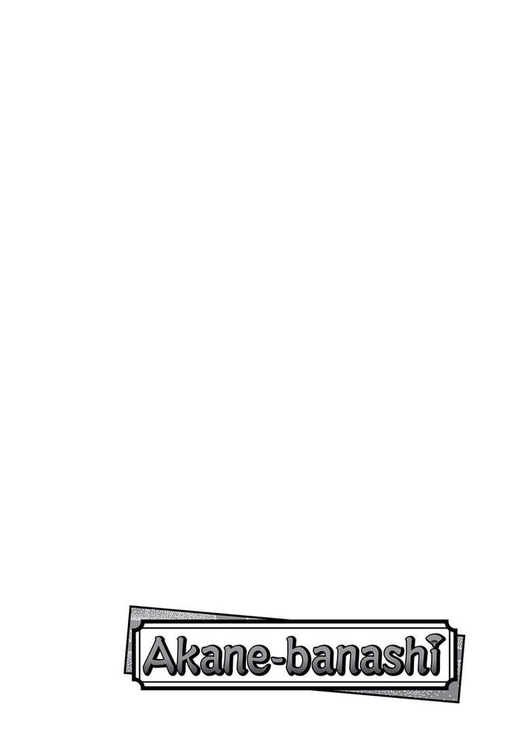 Read Akane-Banashi Manga Online