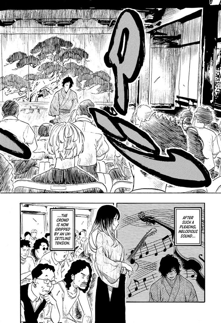 Read Akane-Banashi Manga Online