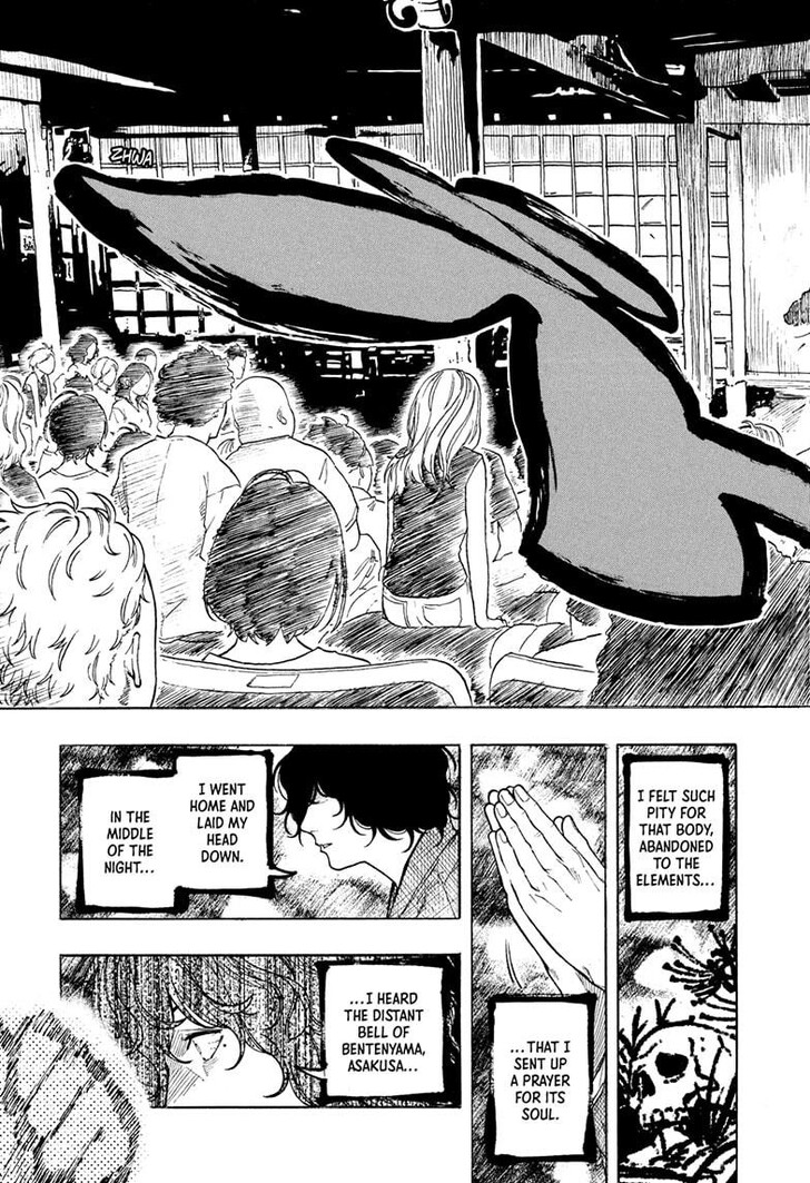 Read Akane-Banashi Manga Online