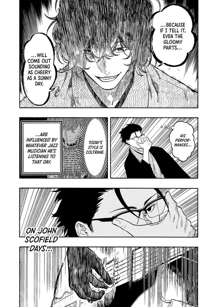 Read Akane-Banashi Manga Online