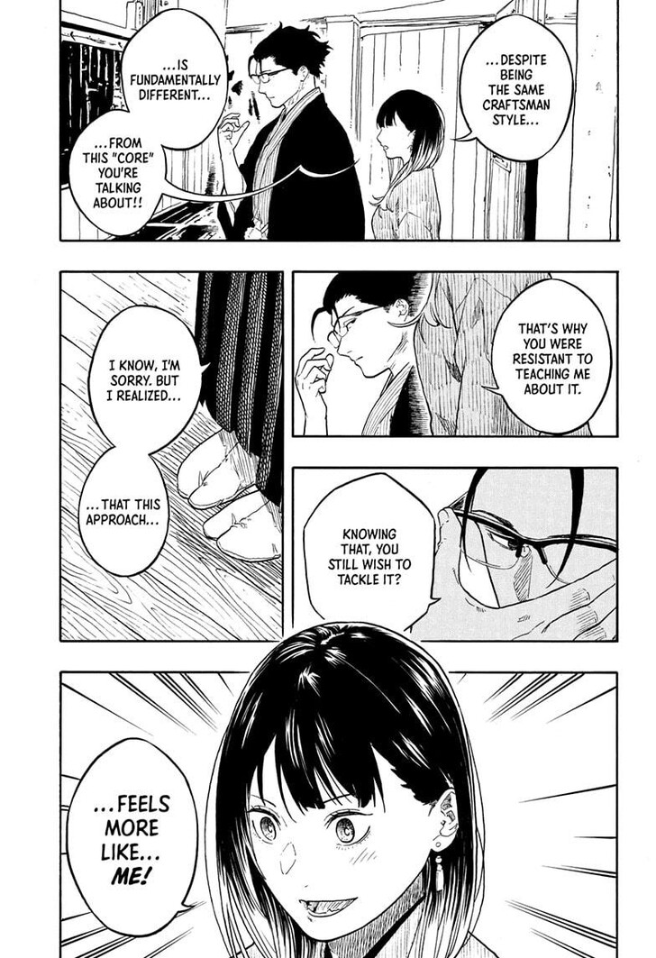 Read Akane-Banashi Manga Online