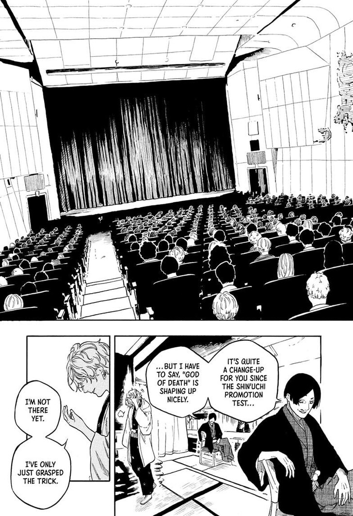 Read Akane-Banashi Manga Online