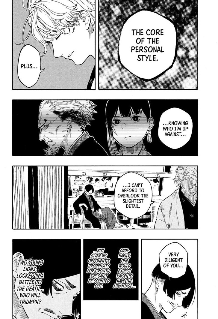 Read Akane-Banashi Manga Online