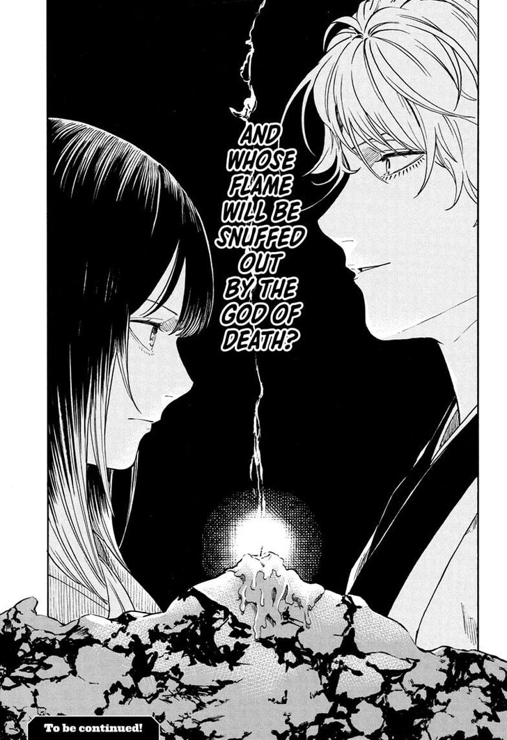 Read Akane-Banashi Manga Online