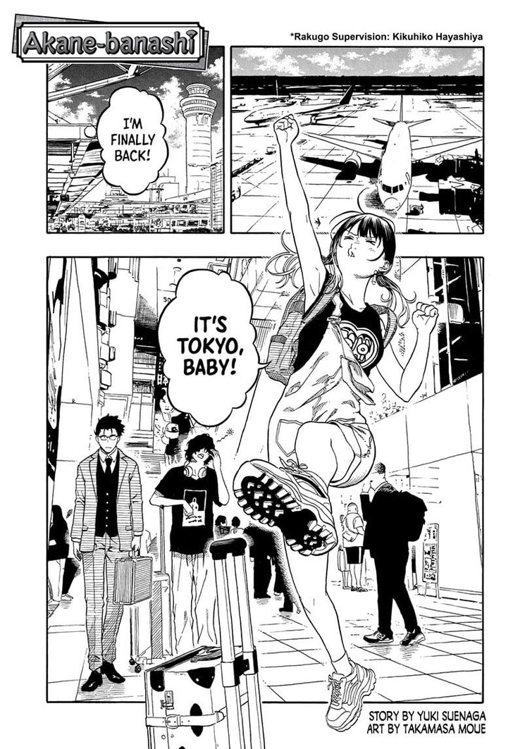 Read Akane-Banashi Manga Online