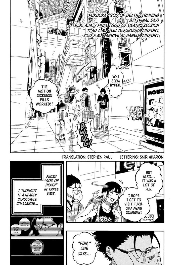 Read Akane-Banashi Manga Online