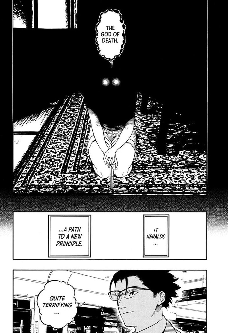 Read Akane-Banashi Manga Online