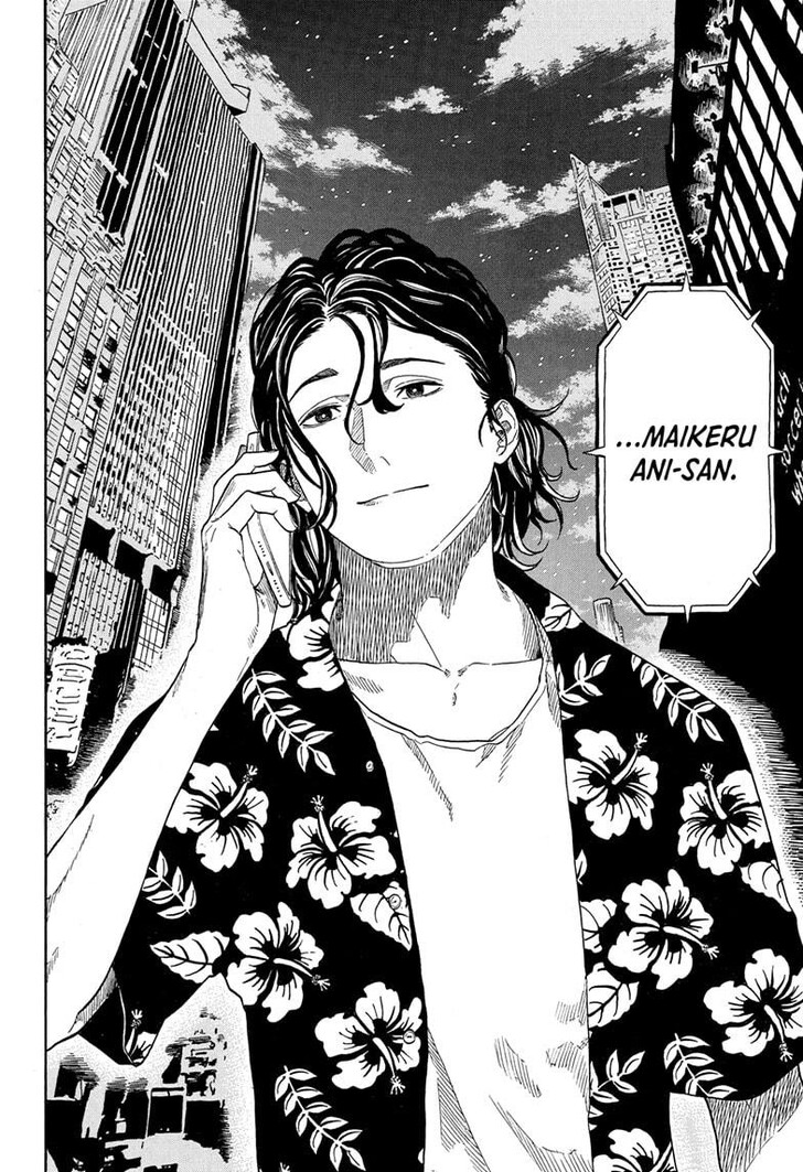 Read Akane-Banashi Manga Online