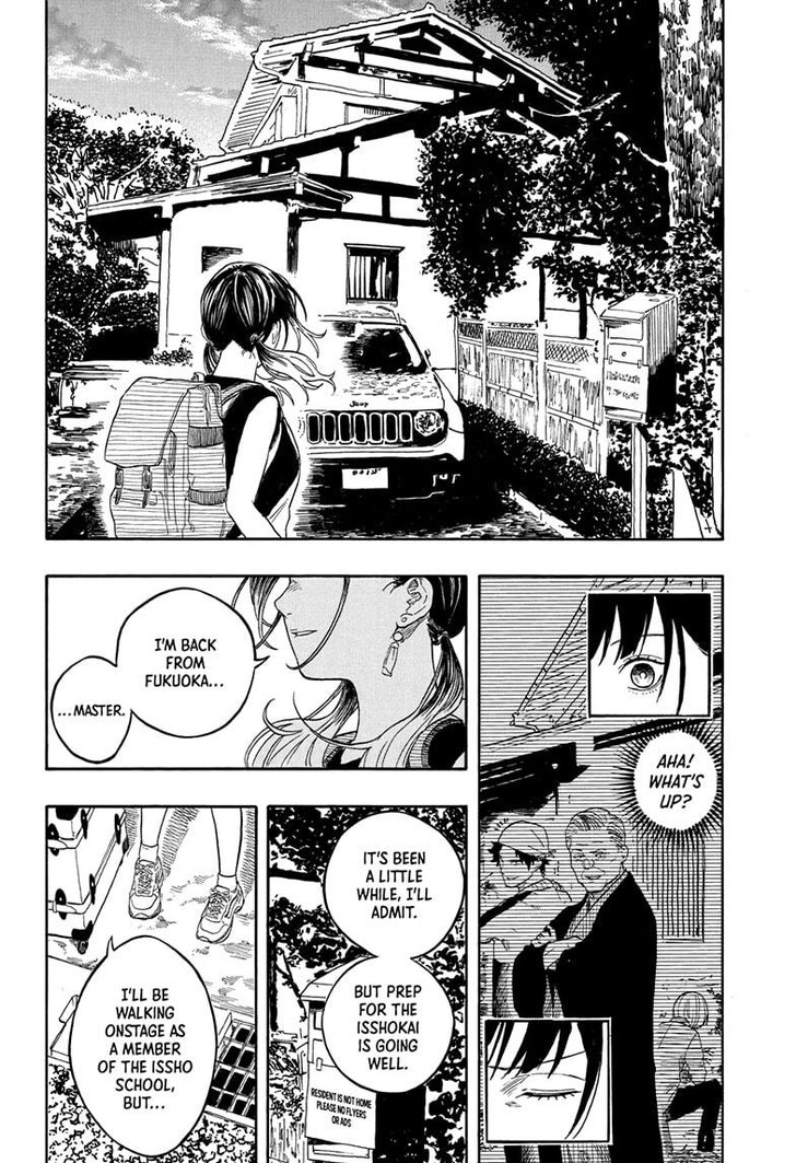 Read Akane-Banashi Manga Online