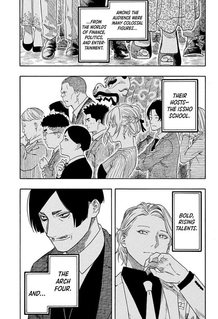 Read Akane-Banashi Manga Online