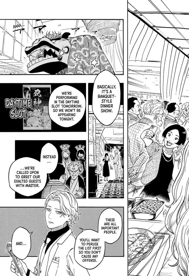 Read Akane-Banashi Manga Online