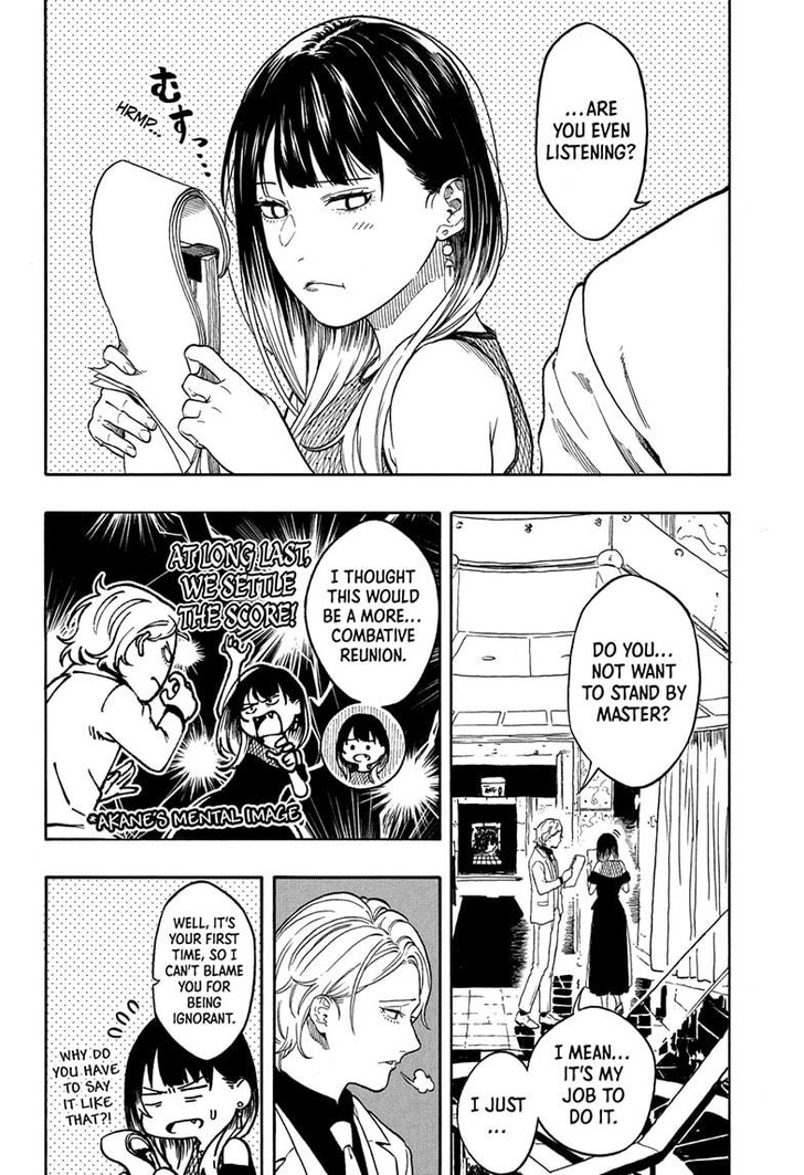 Read Akane-Banashi Manga Online