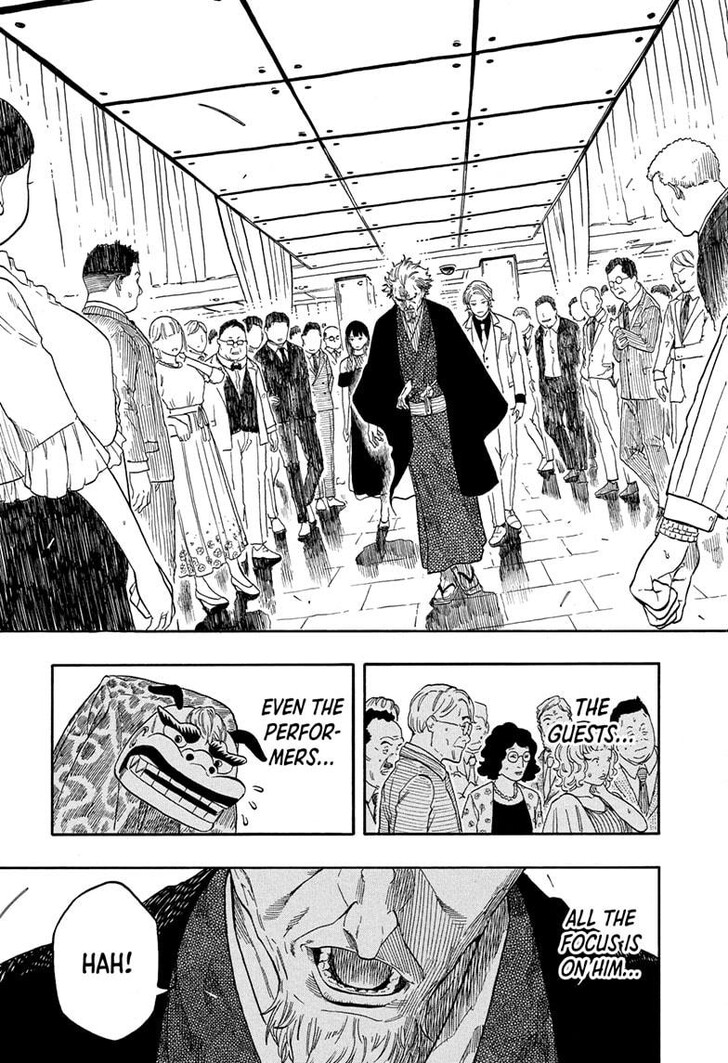 Read Akane-Banashi Manga Online